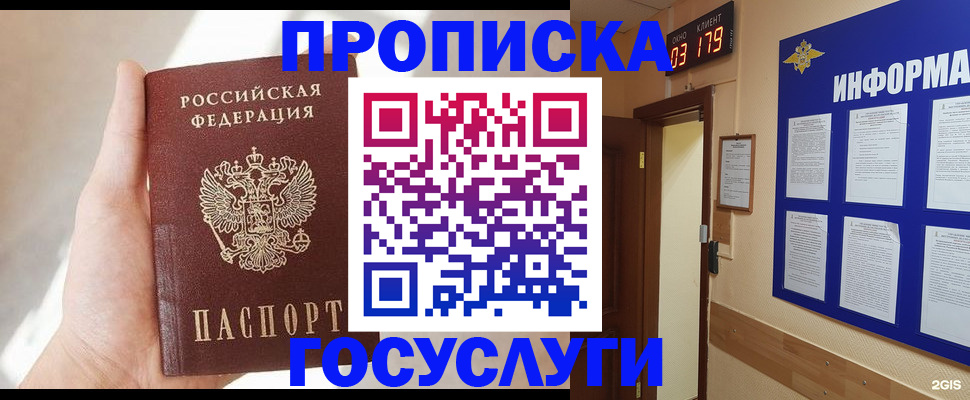 форма 3 в Оренбургской области